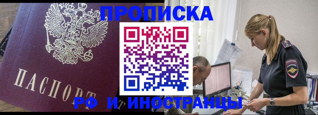 форма 3 в Тюкалинске